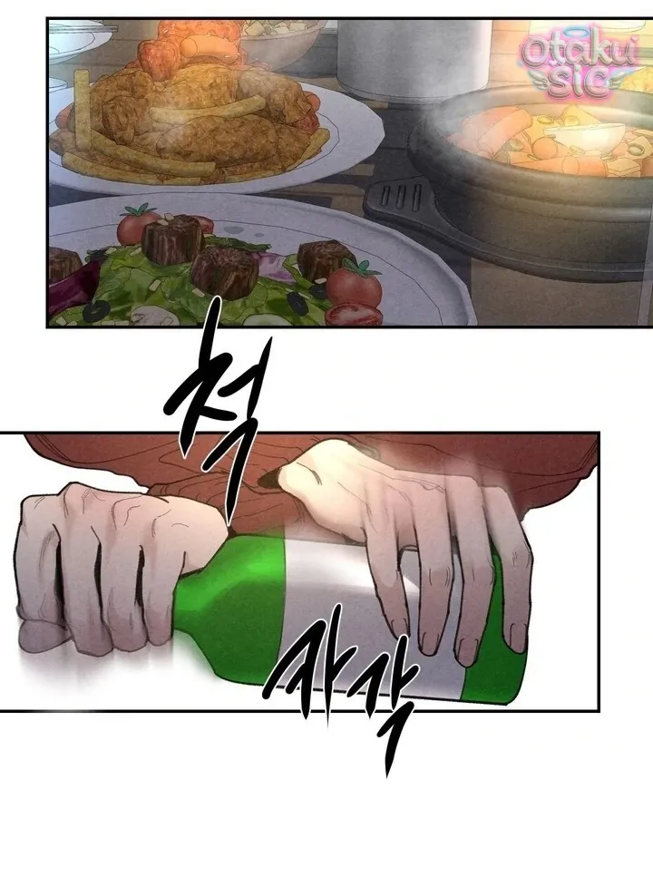 Trò Chơi Cấm Kị - Chap 5 - Trang 18