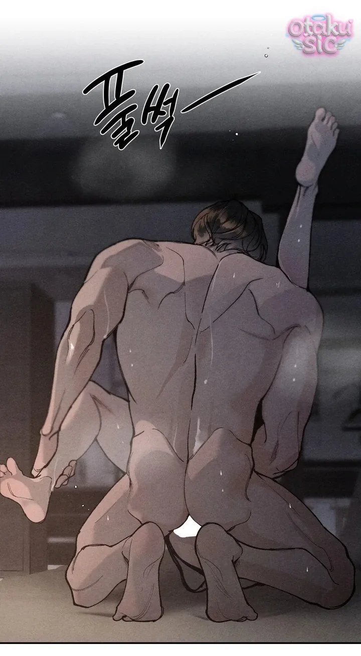 Trò Chơi Cấm Kị - Chap 5 - Trang 60