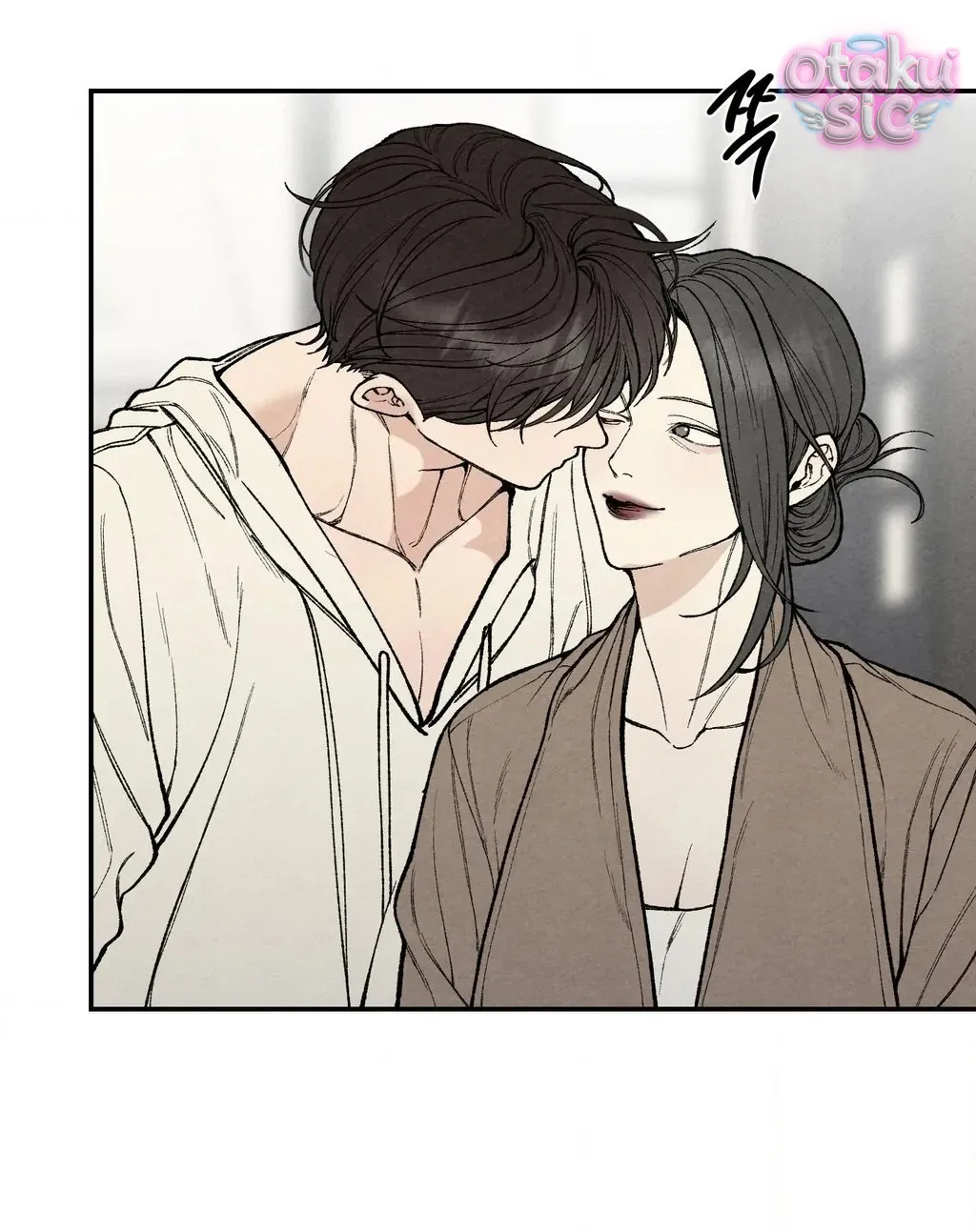 Trò Chơi Cấm Kị - Chap 6 - Trang 24