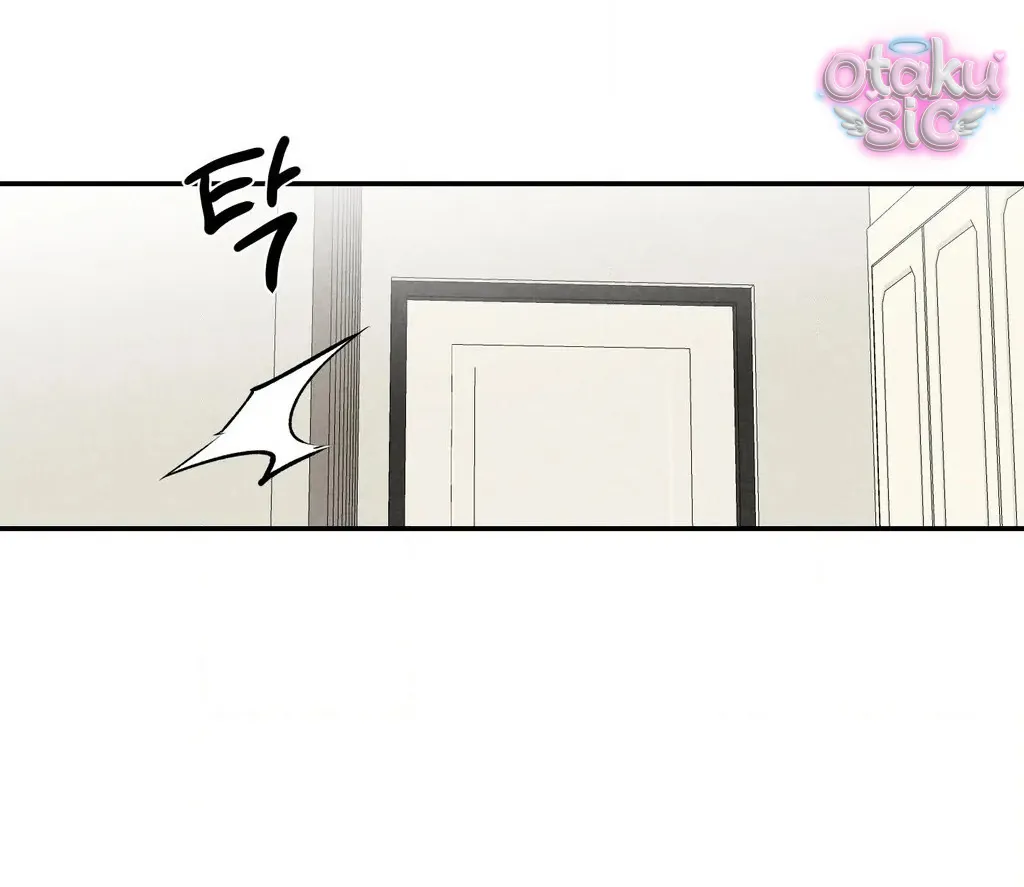 Trò Chơi Cấm Kị - Chap 6 - Trang 35