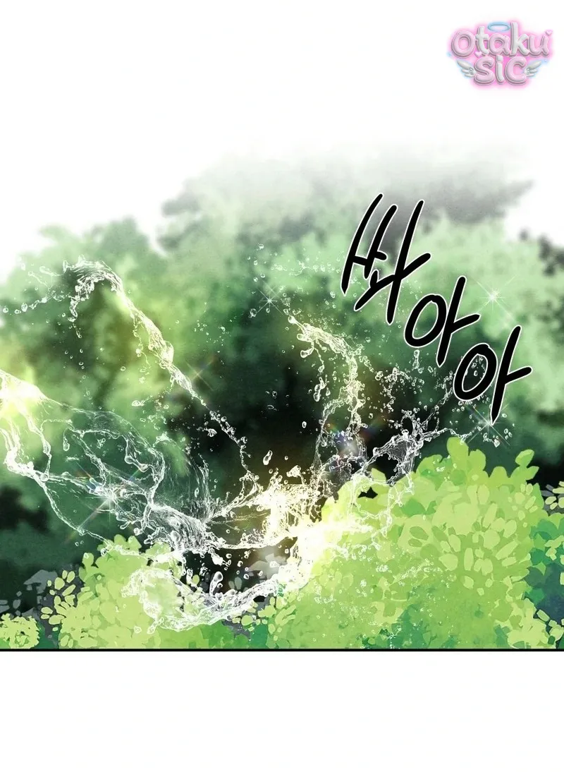 Trò Chơi Cấm Kị - Chap 7 - Trang 31