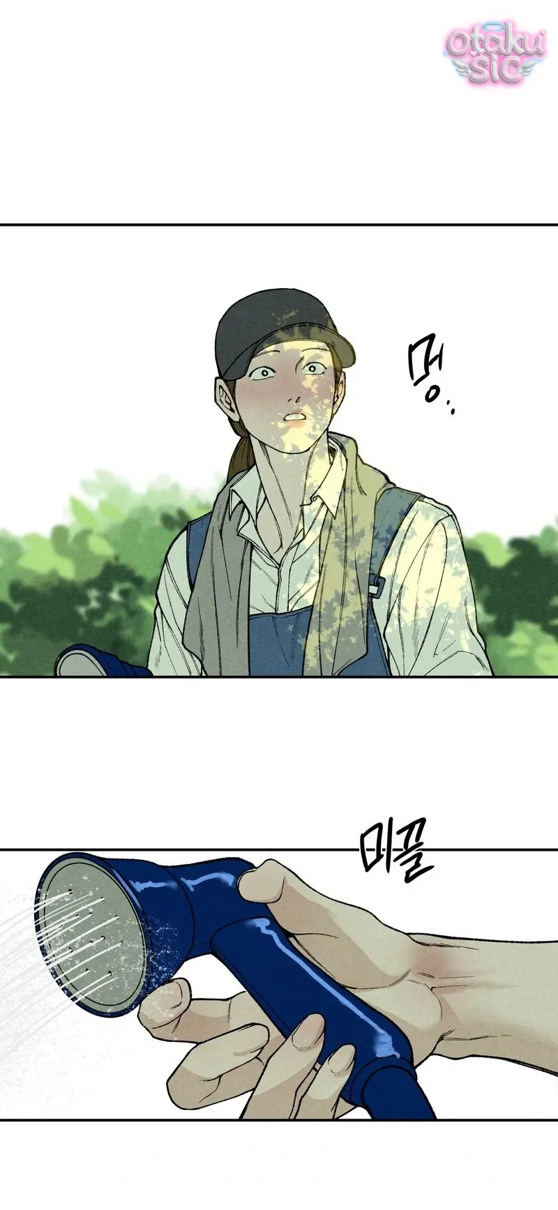Trò Chơi Cấm Kị - Chap 7 - Trang 38