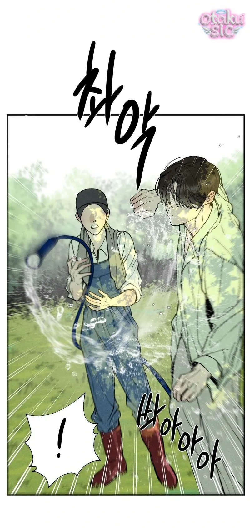 Trò Chơi Cấm Kị - Chap 7 - Trang 39