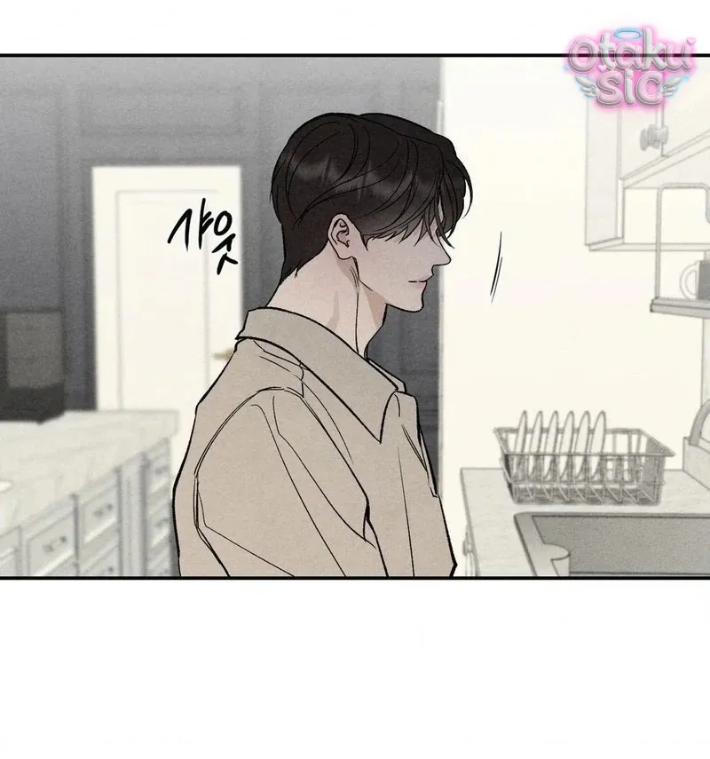 Trò Chơi Cấm Kị - Chap 8 - Trang 10