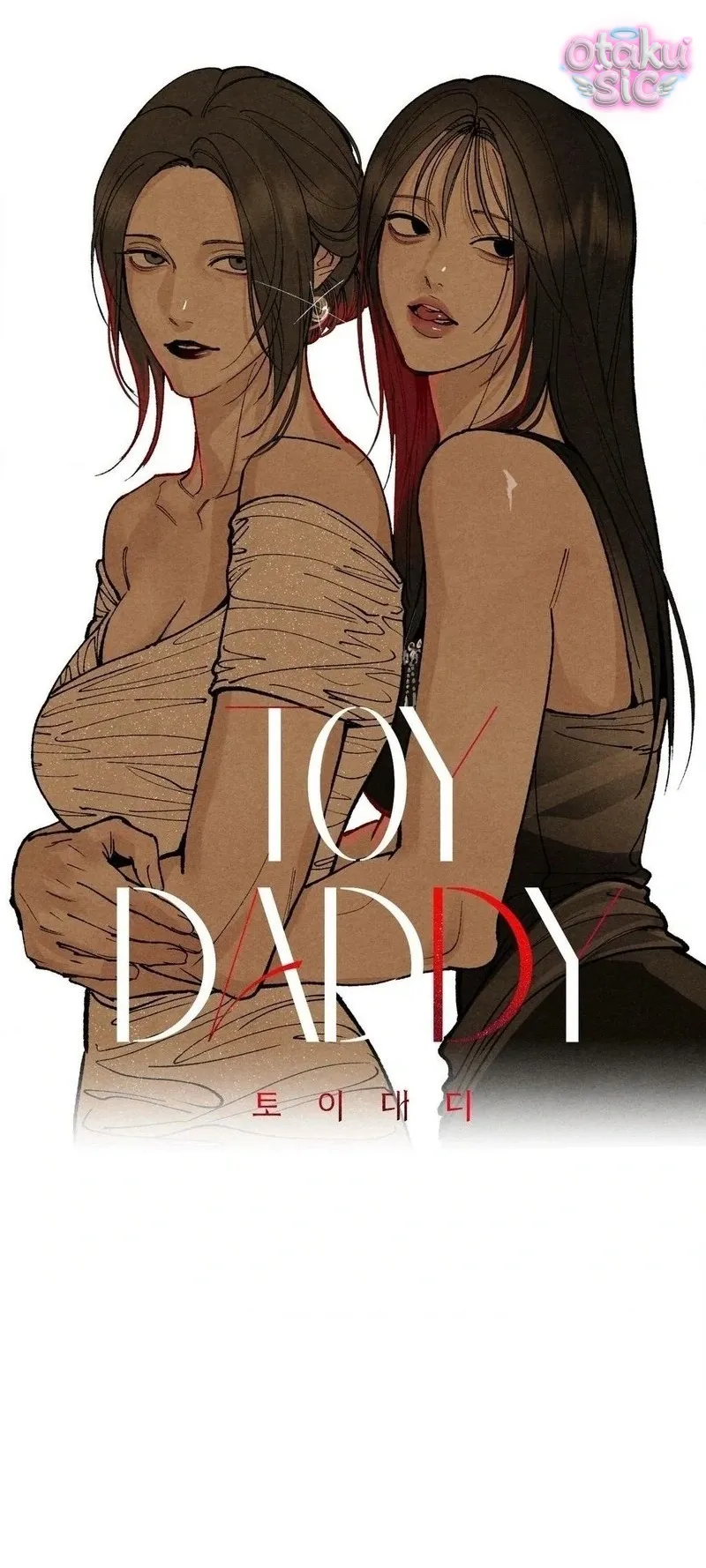 Trò Chơi Cấm Kị - Chap 8 - Trang 13