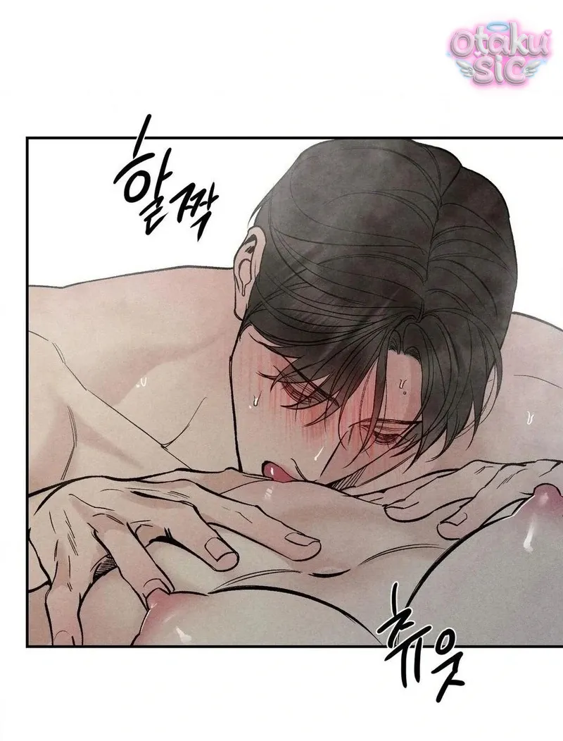 Trò Chơi Cấm Kị - Chap 8 - Trang 37