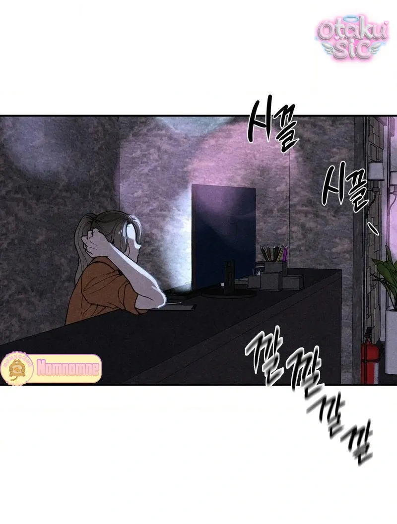 Trò Chơi Cấm Kị - Chap 9 - Trang 22