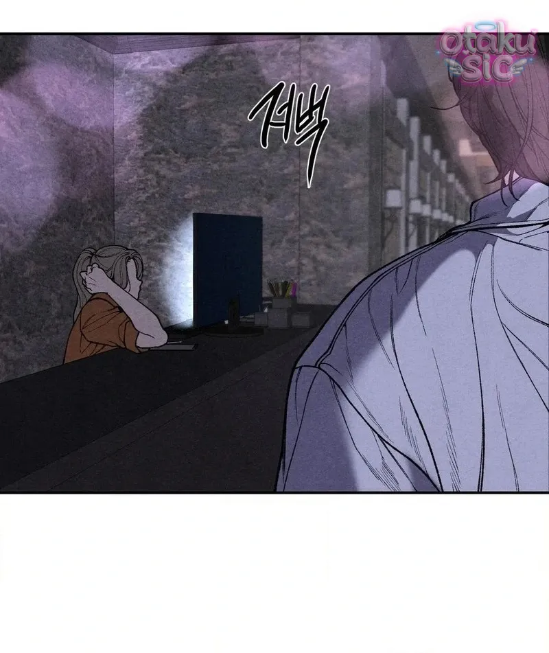 Trò Chơi Cấm Kị - Chap 9 - Trang 23