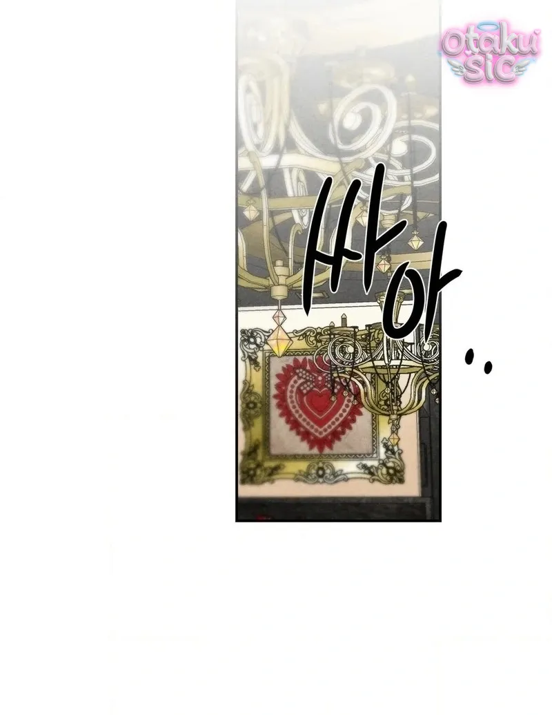 Trò Chơi Cấm Kị - Chap 9 - Trang 47