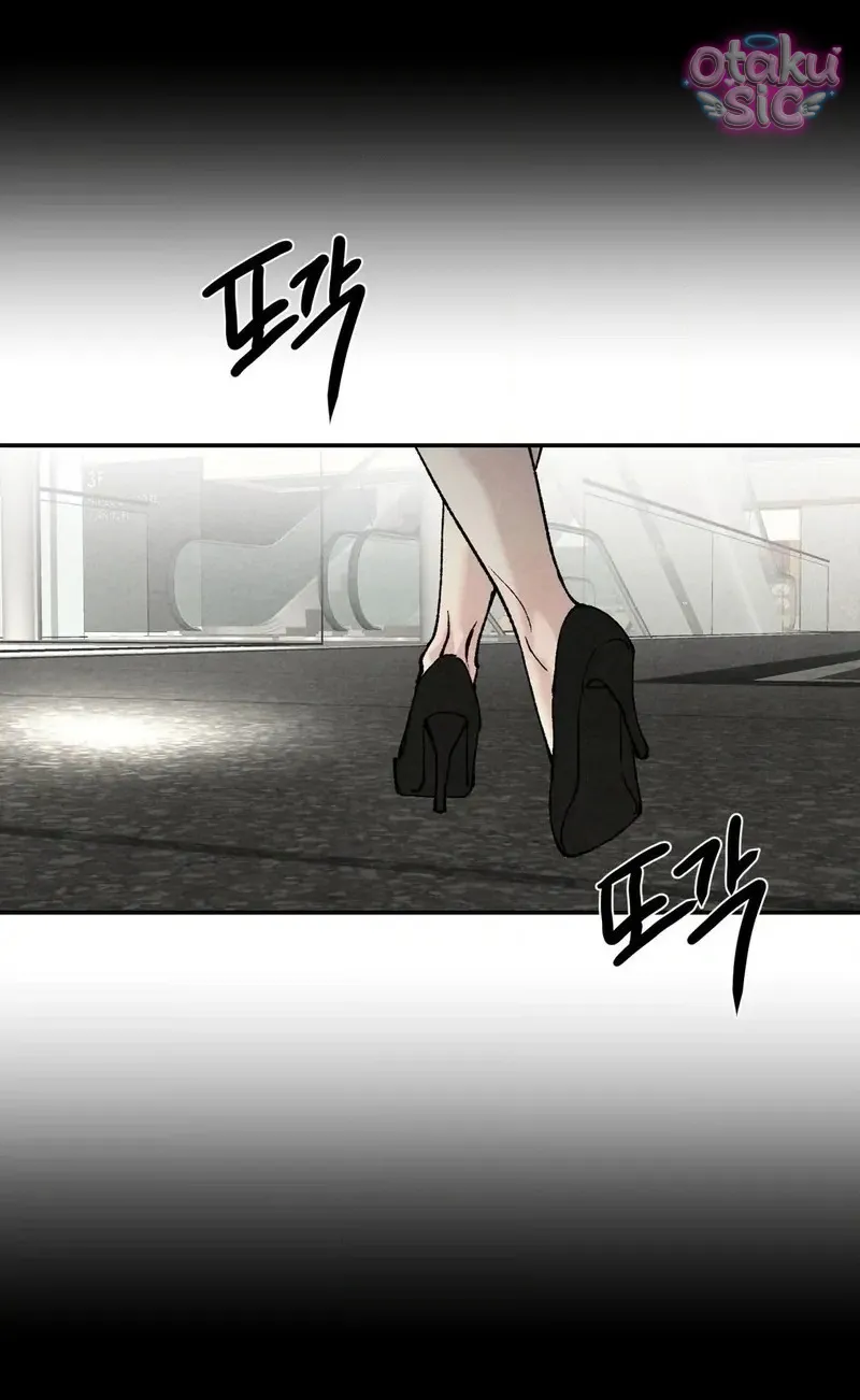 Trò Chơi Cấm Kị - Chap 9 - Trang 62