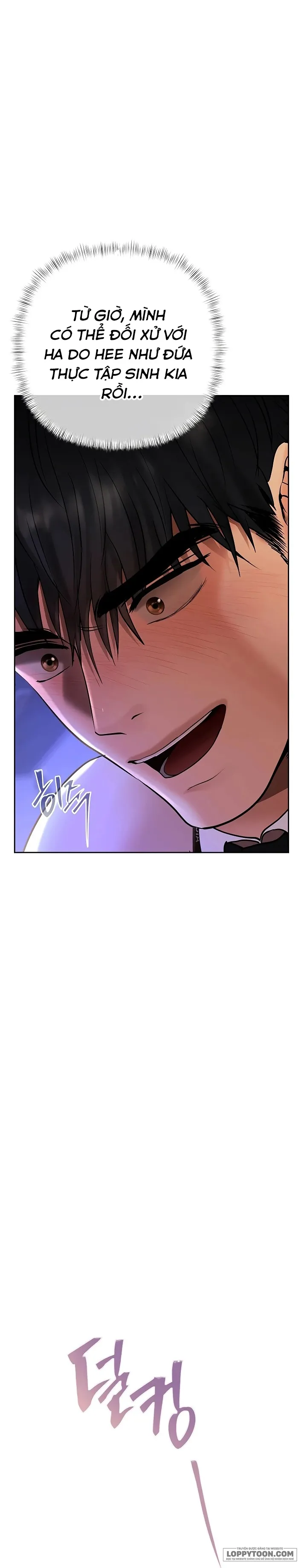 Trò Chơi Kim Tiền - Chap 4 - H++ - Trang 8