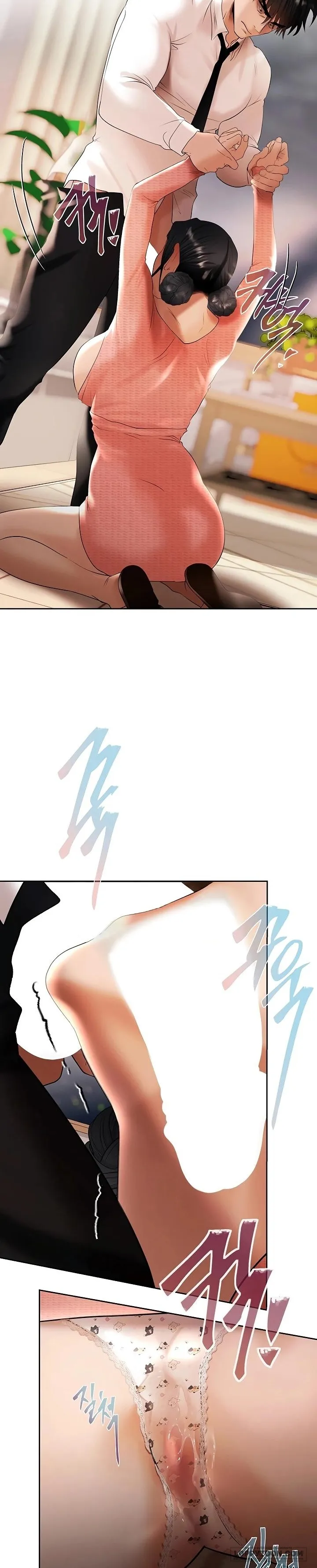 Trò Chơi Kim Tiền - Chap 6 - H++++ - Trang 29