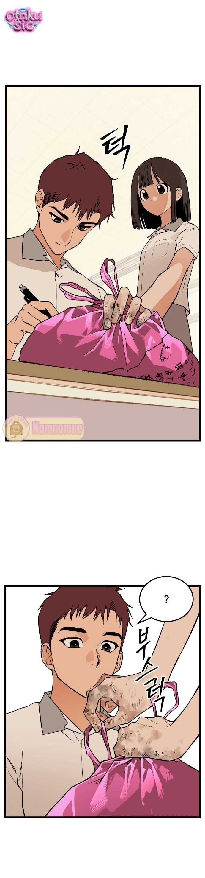 Trò Chơi Xấu Hổ - Chap 2 - Trang 34
