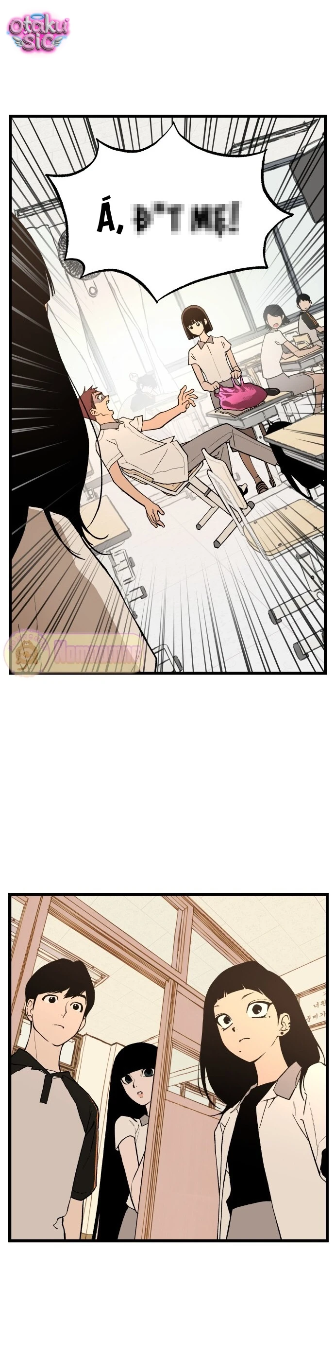 Trò Chơi Xấu Hổ - Chap 2 - Trang 36