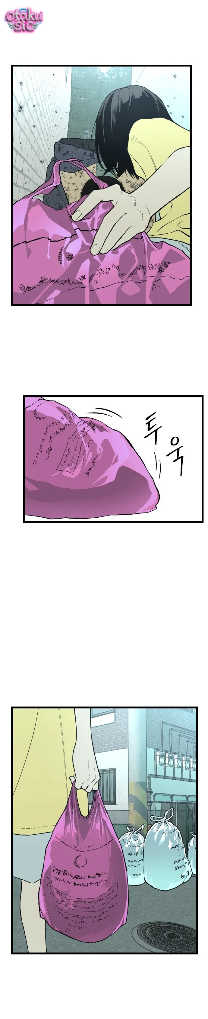 Trò Chơi Xấu Hổ - Chap 2 - Trang 6