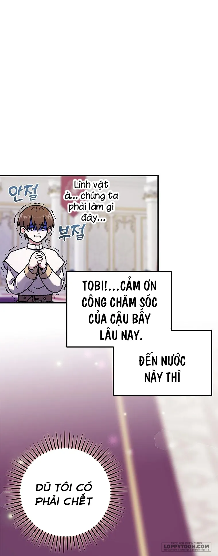 Trở Thành Miêu Nữ Của Hoàng Đế - Chap 1 - Trang 24