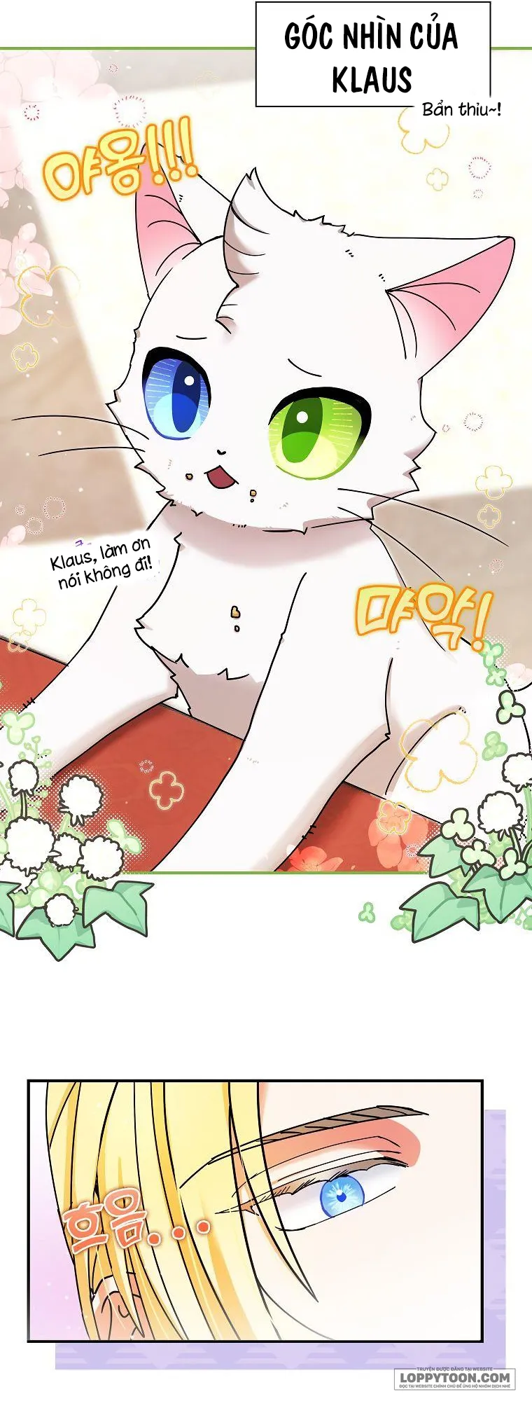 Trở Thành Miêu Nữ Của Hoàng Đế - Chap 10 - Trang 16