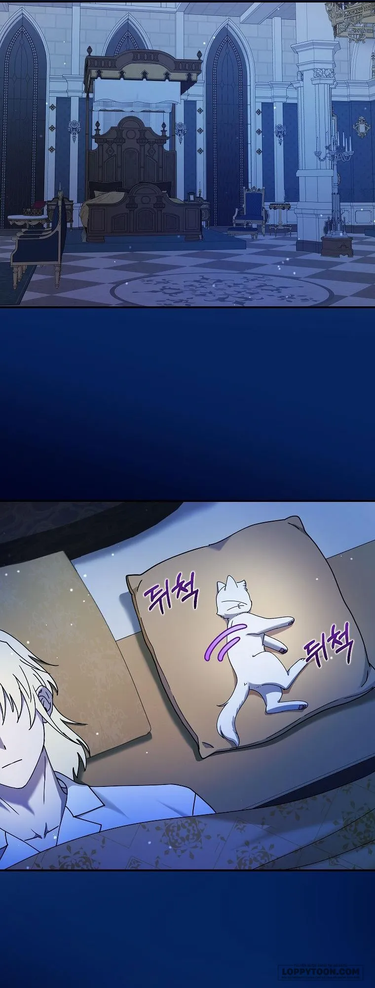 Trở Thành Miêu Nữ Của Hoàng Đế - Chap 10 - Trang 29