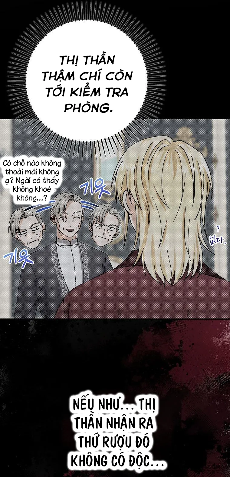 Trở Thành Miêu Nữ Của Hoàng Đế - Chap 10 - Trang 32