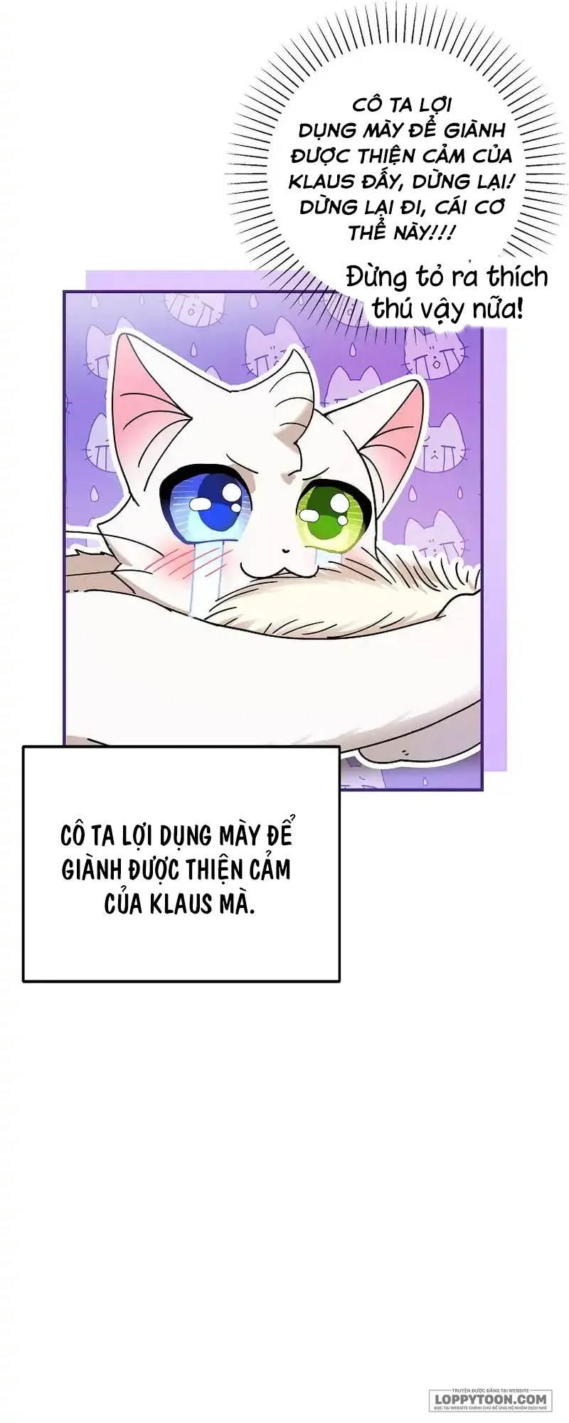 Trở Thành Miêu Nữ Của Hoàng Đế - Chap 13 - Trang 18