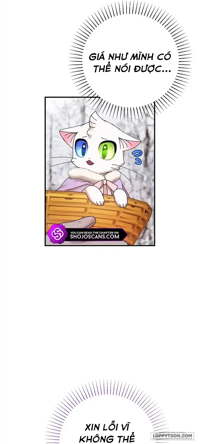 Trở Thành Miêu Nữ Của Hoàng Đế - Chap 14 - Trang 10
