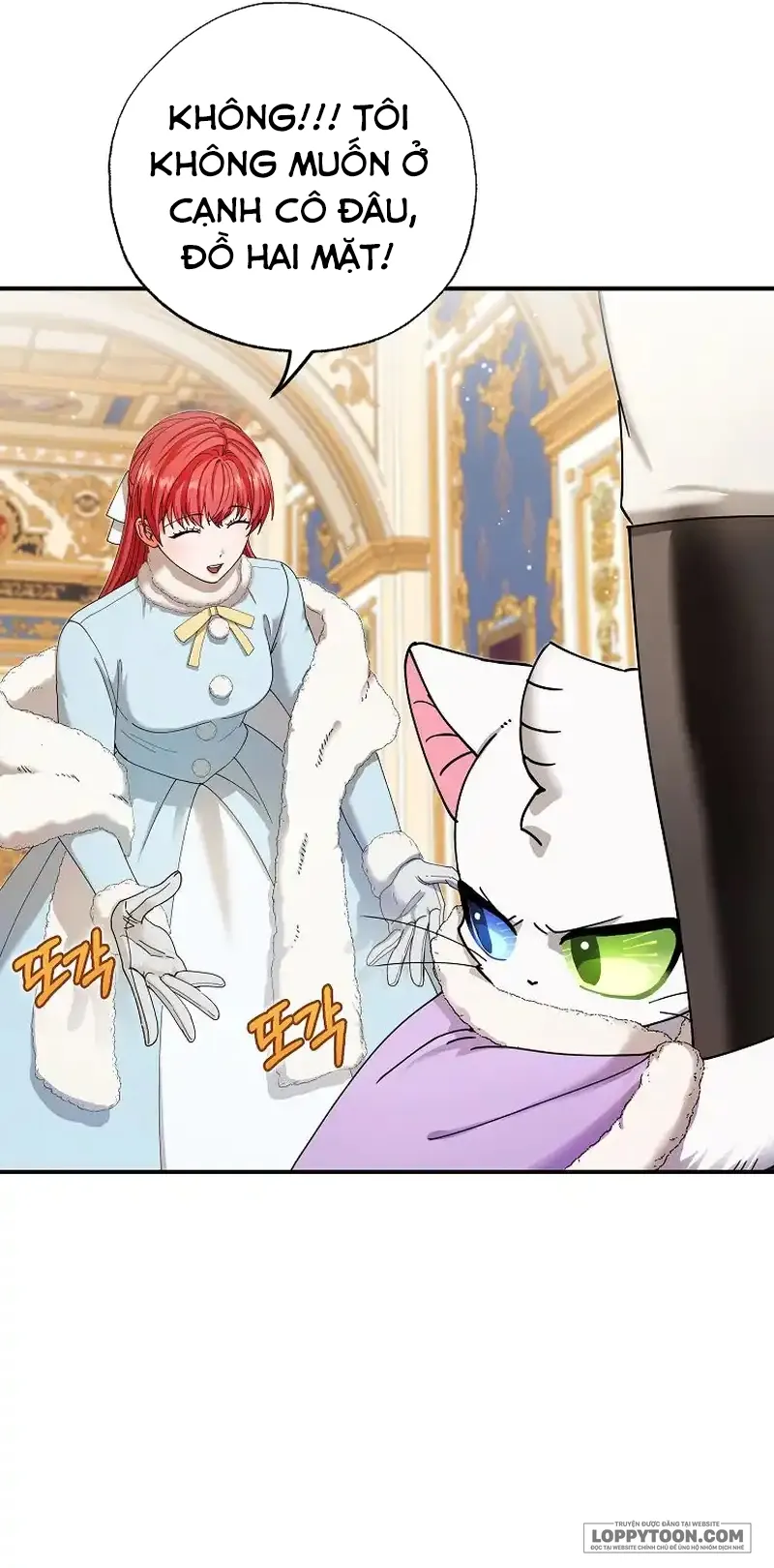 Trở Thành Miêu Nữ Của Hoàng Đế - Chap 14 - Trang 17