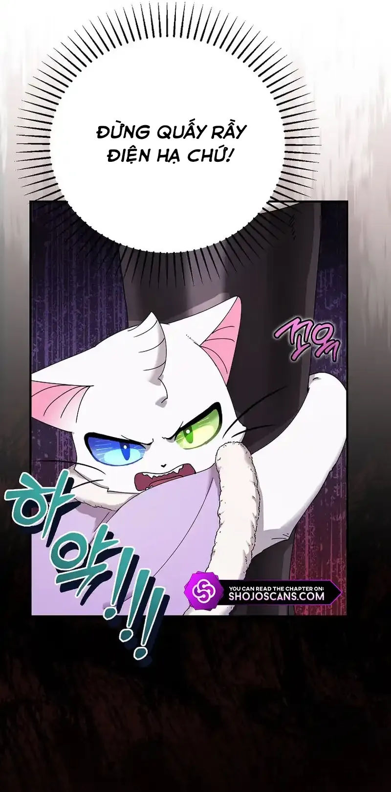 Trở Thành Miêu Nữ Của Hoàng Đế - Chap 14 - Trang 18