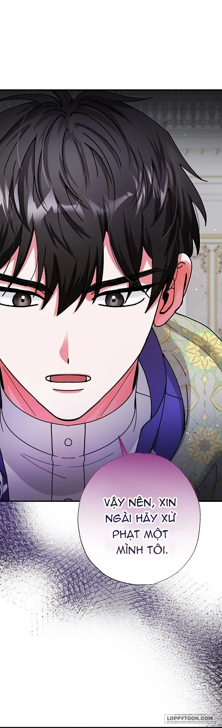 Trở Thành Miêu Nữ Của Hoàng Đế - Chap 17 - Trang 1