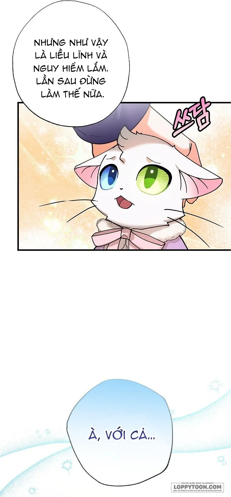 Trở Thành Miêu Nữ Của Hoàng Đế - Chap 17 - Trang 16