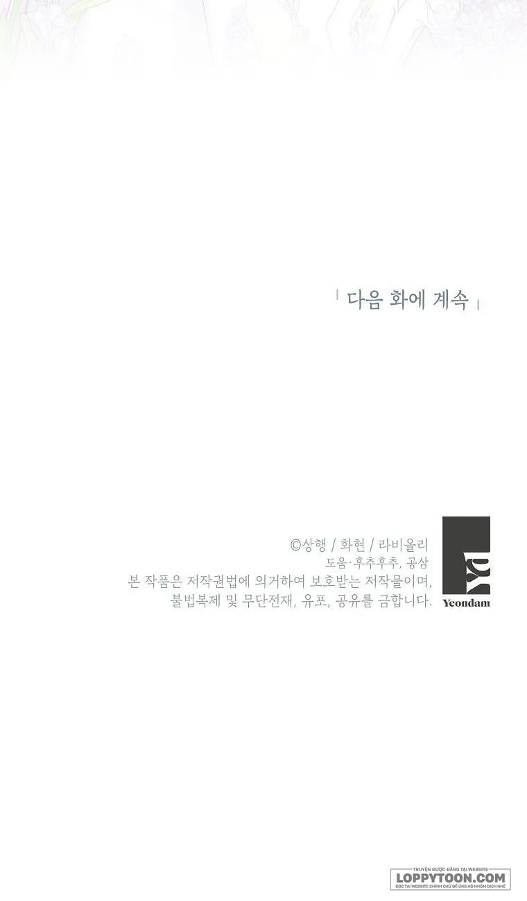 Trở Thành Miêu Nữ Của Hoàng Đế - Chap 2 - Trang 52