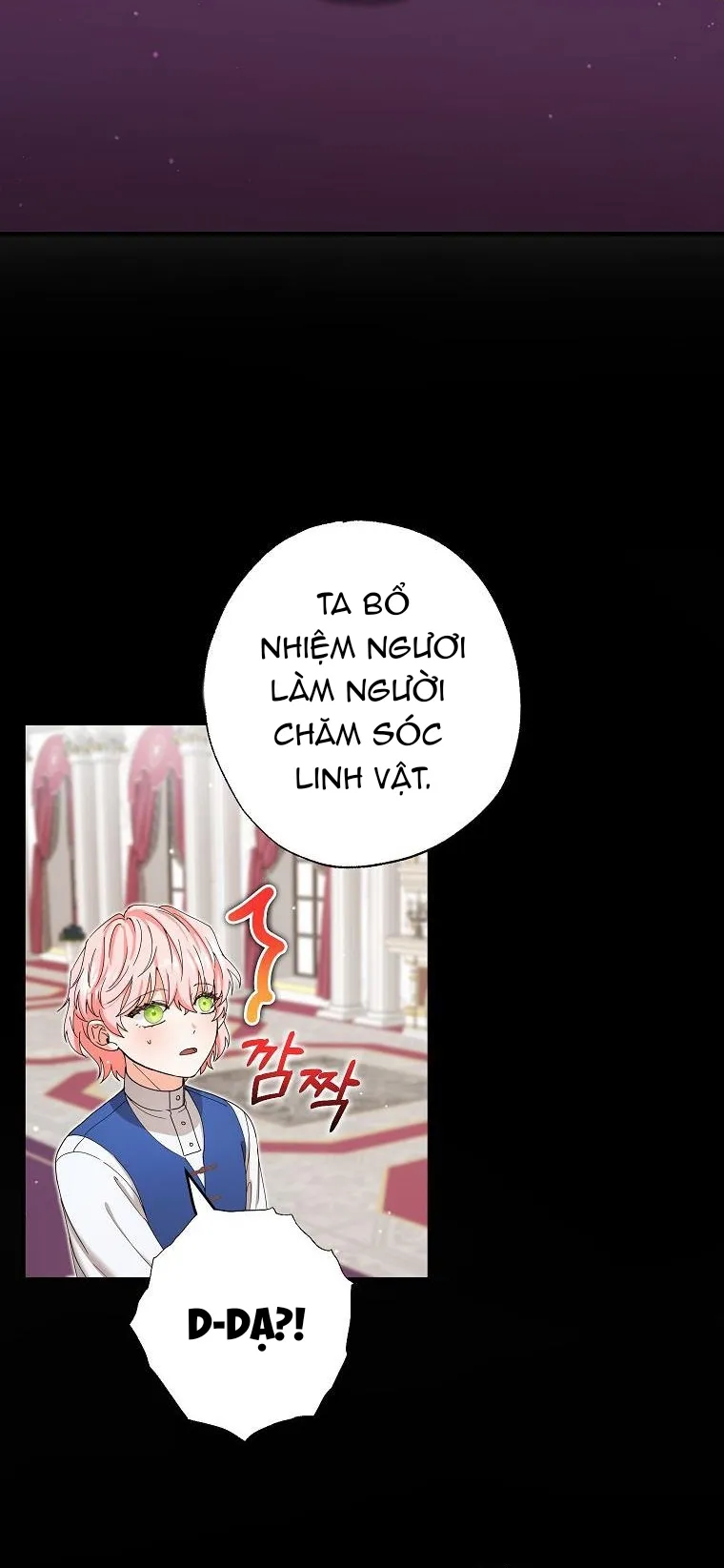 Trở Thành Miêu Nữ Của Hoàng Đế - Chap 20 - Trang 10