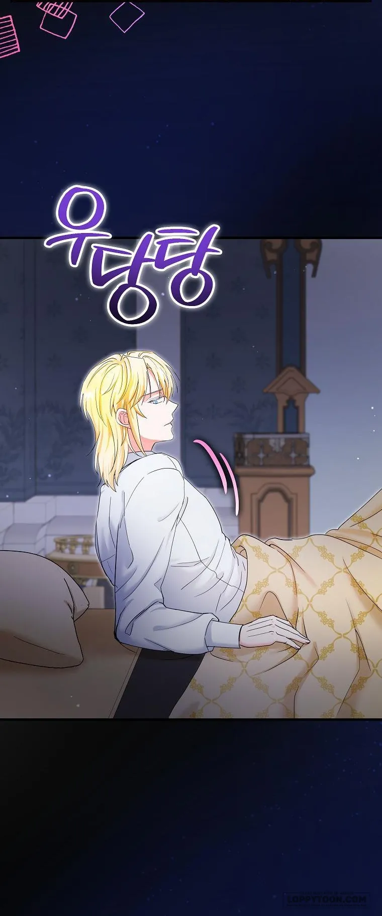 Trở Thành Miêu Nữ Của Hoàng Đế - Chap 21 - Trang 1