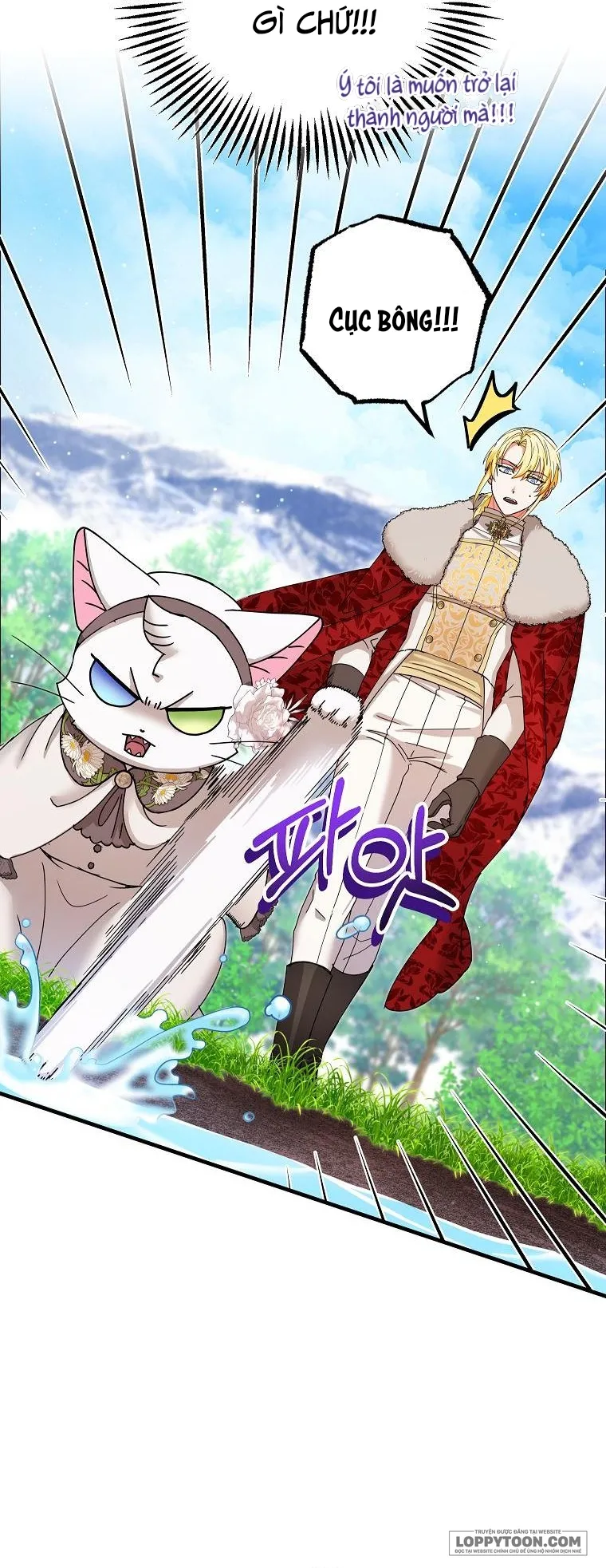 Trở Thành Miêu Nữ Của Hoàng Đế - Chap 21 - Trang 17