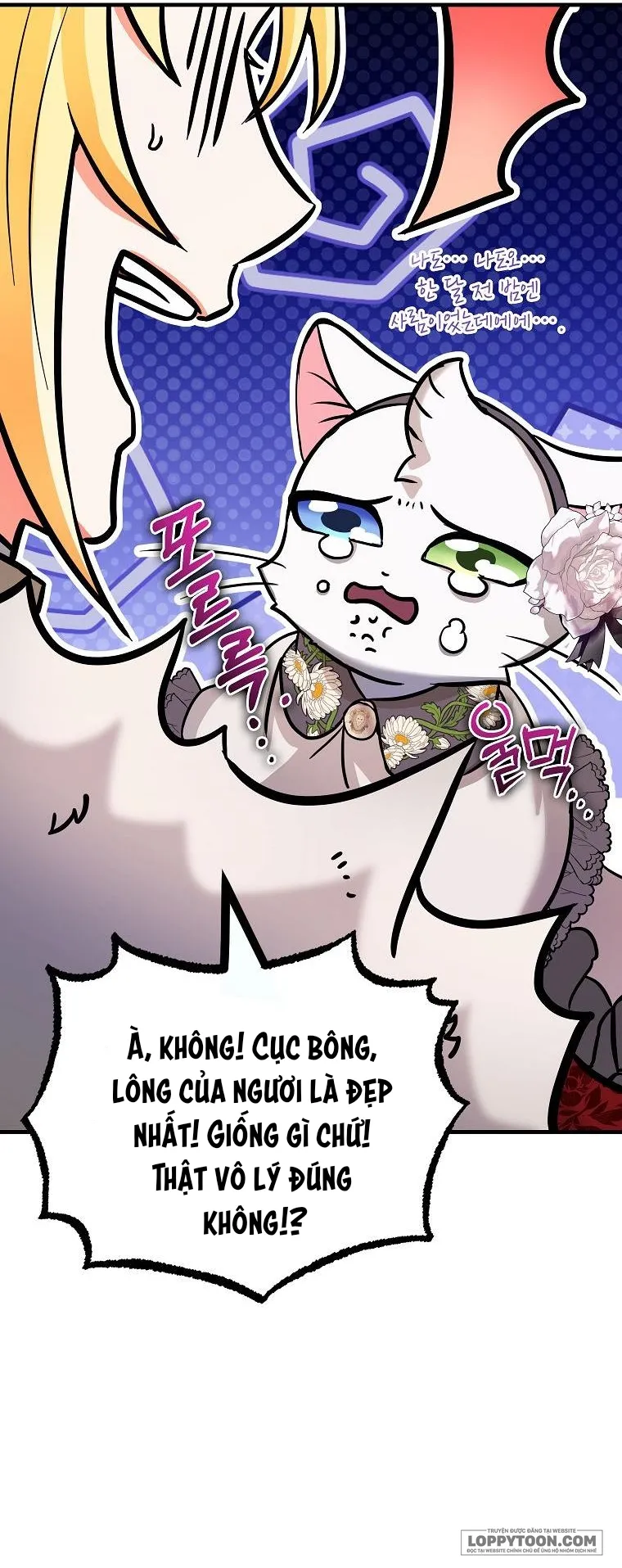 Trở Thành Miêu Nữ Của Hoàng Đế - Chap 21 - Trang 32