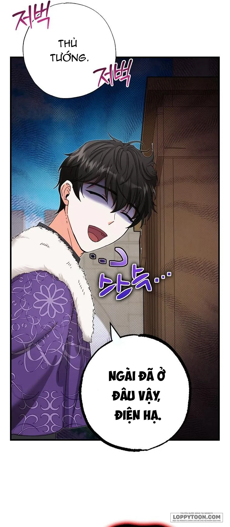 Trở Thành Miêu Nữ Của Hoàng Đế - Chap 21 - Trang 45
