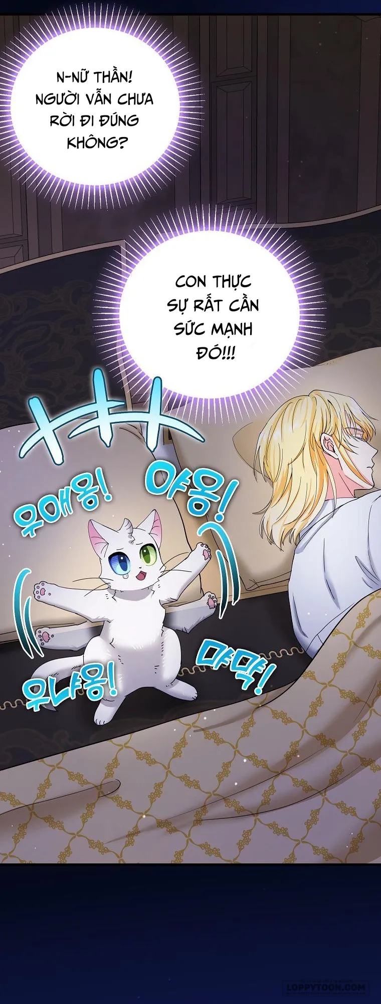Trở Thành Miêu Nữ Của Hoàng Đế - Chap 21 - Trang 5