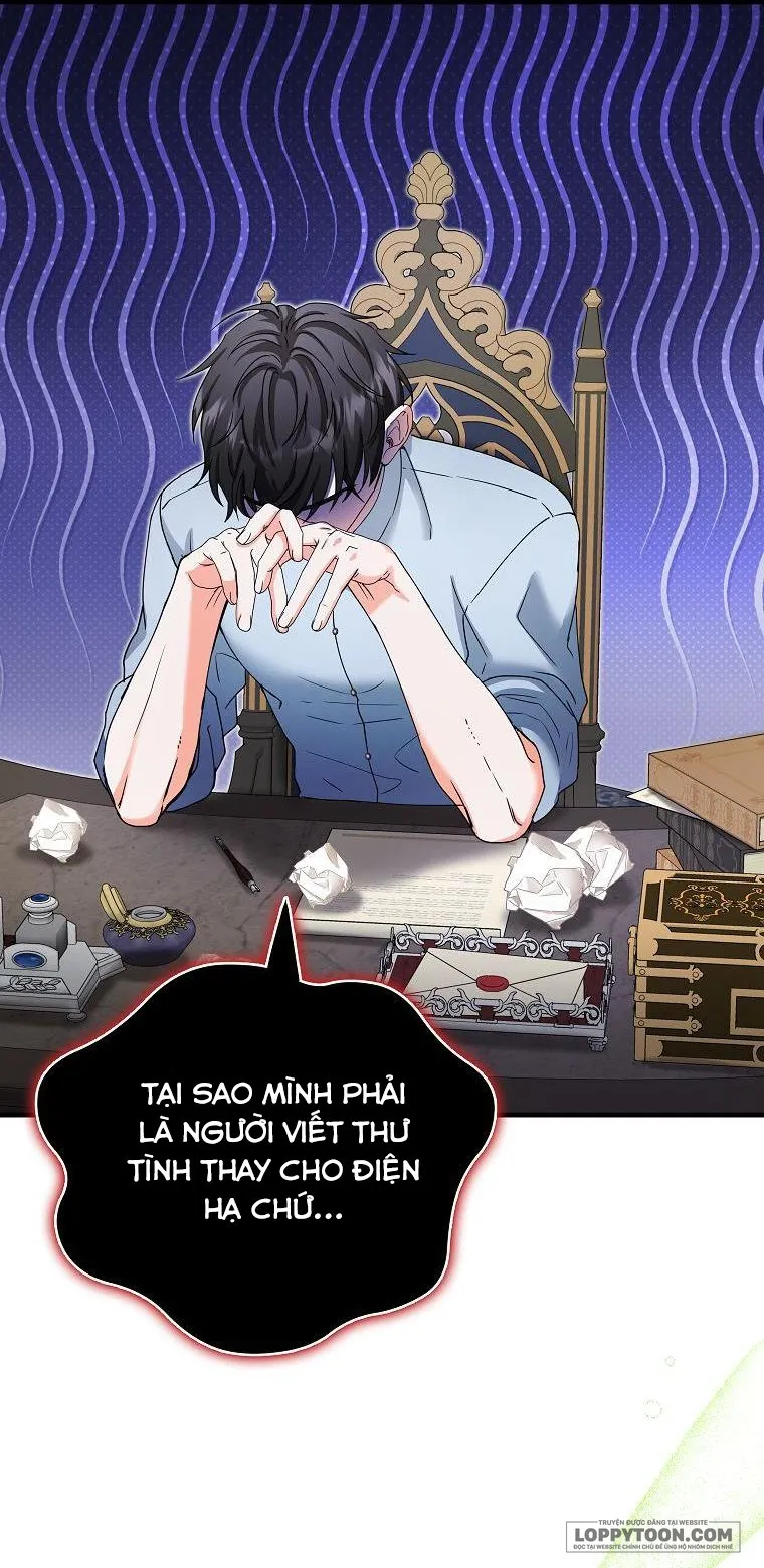 Trở Thành Miêu Nữ Của Hoàng Đế - Chap 22 - Trang 15