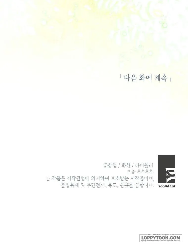 Trở Thành Miêu Nữ Của Hoàng Đế - Chap 22 - Trang 55