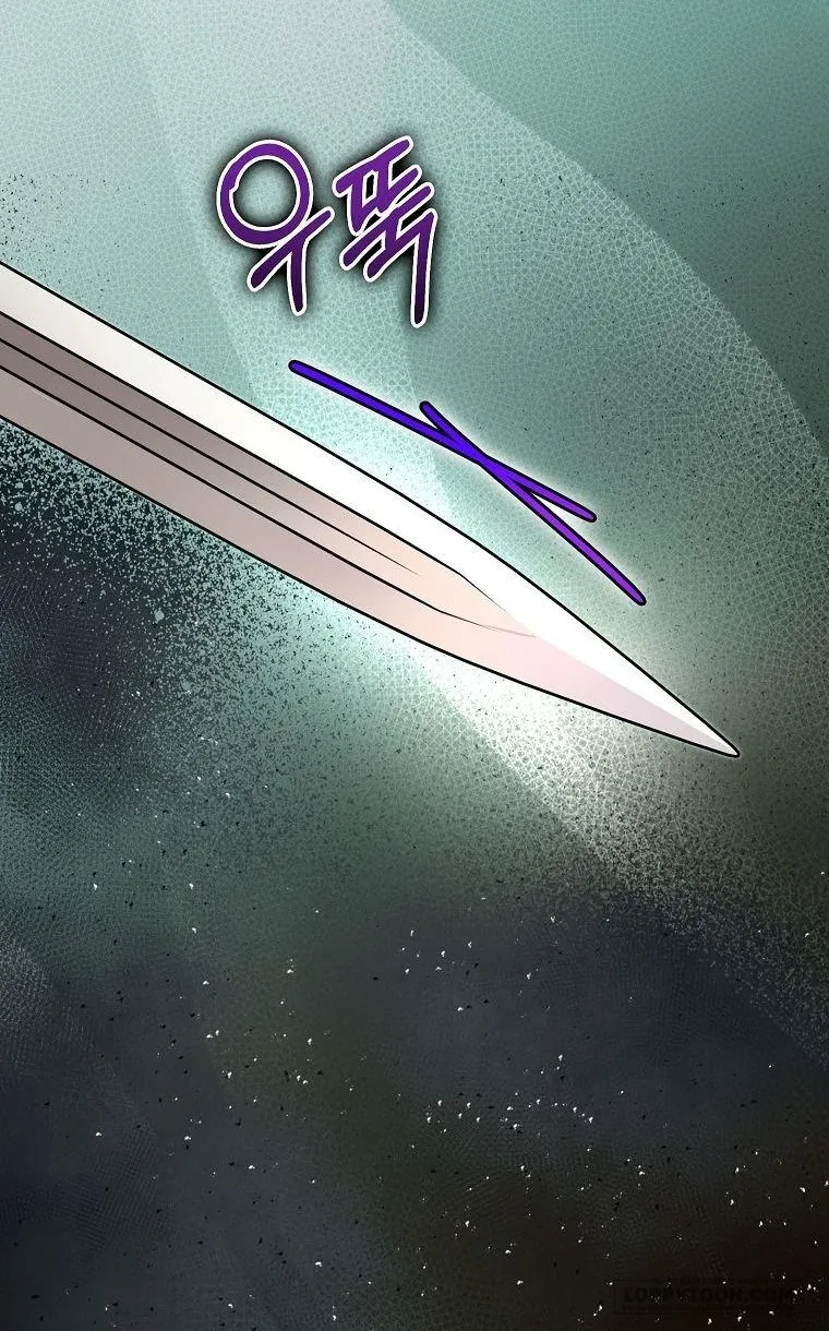 Trở Thành Miêu Nữ Của Hoàng Đế - Chap 23 - Trang 44