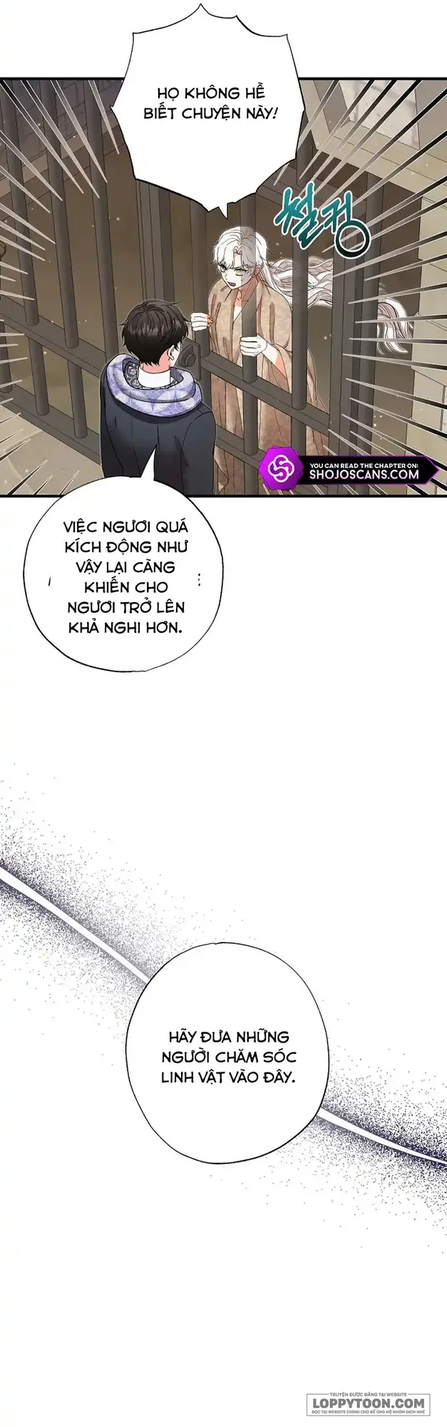 Trở Thành Miêu Nữ Của Hoàng Đế - Chap 24 - Trang 19