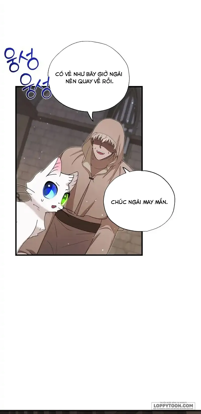 Trở Thành Miêu Nữ Của Hoàng Đế - Chap 25 - Trang 7