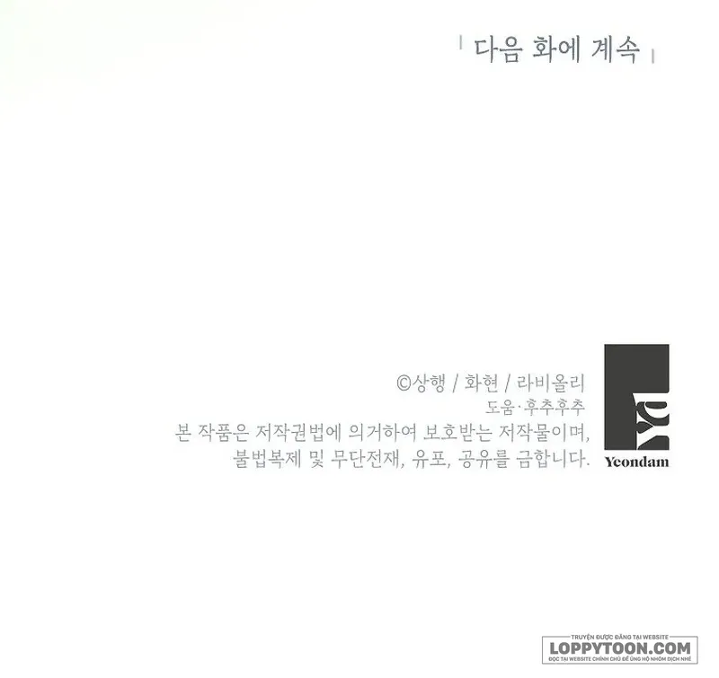 Trở Thành Miêu Nữ Của Hoàng Đế - Chap 28 - Trang 48