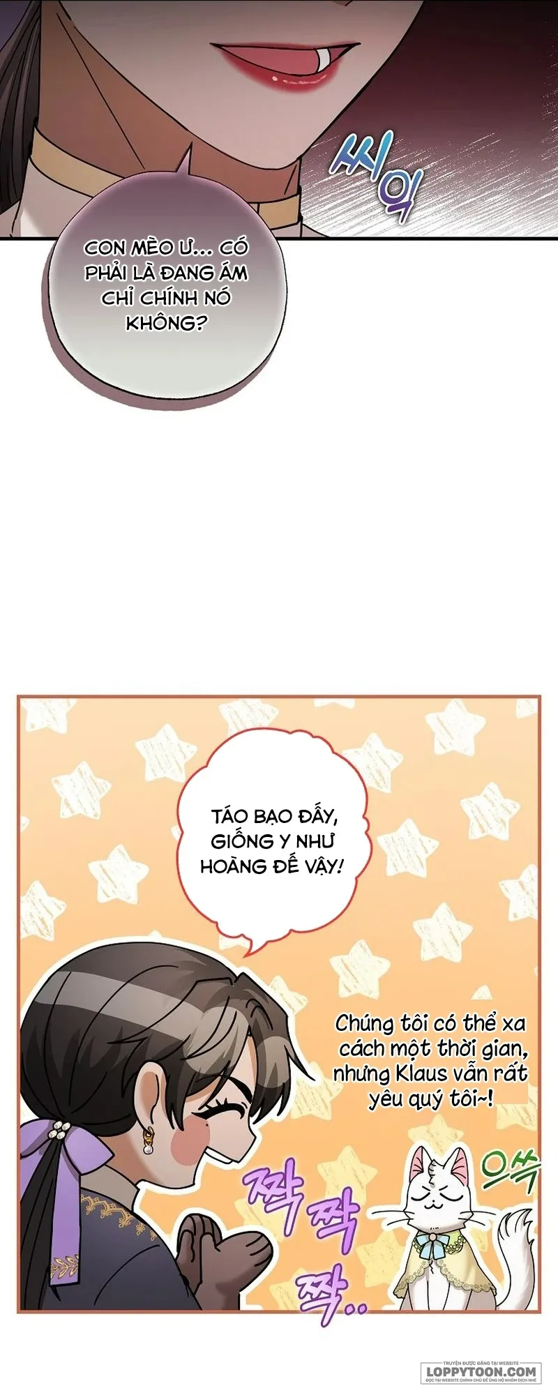 Trở Thành Miêu Nữ Của Hoàng Đế - Chap 29 - Trang 26