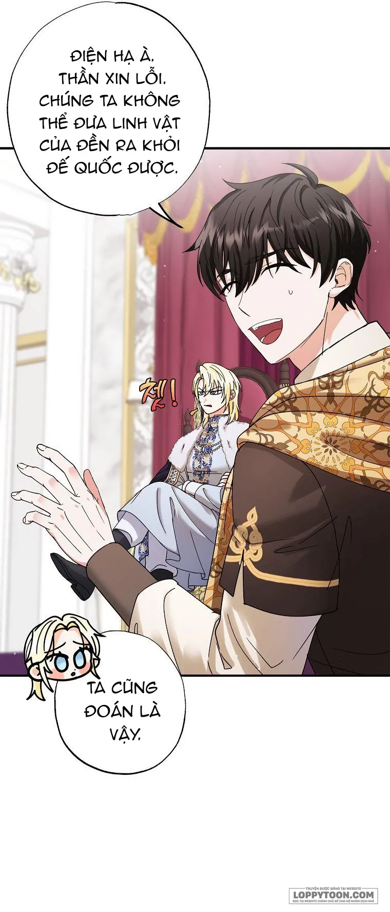 Trở Thành Miêu Nữ Của Hoàng Đế - Chap 3 - Trang 21