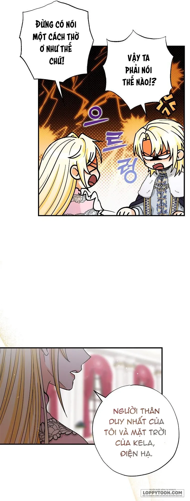 Trở Thành Miêu Nữ Của Hoàng Đế - Chap 3 - Trang 36