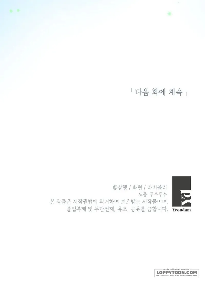 Trở Thành Miêu Nữ Của Hoàng Đế - Chap 30 - Trang 64