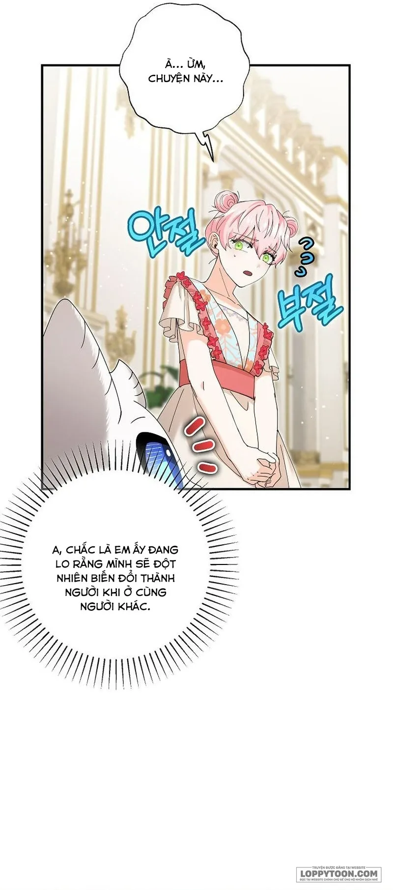 Trở Thành Miêu Nữ Của Hoàng Đế - Chap 33 - Trang 10