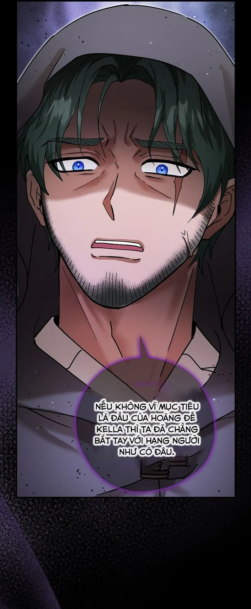 Trở Thành Miêu Nữ Của Hoàng Đế - Chap 33 - Trang 43