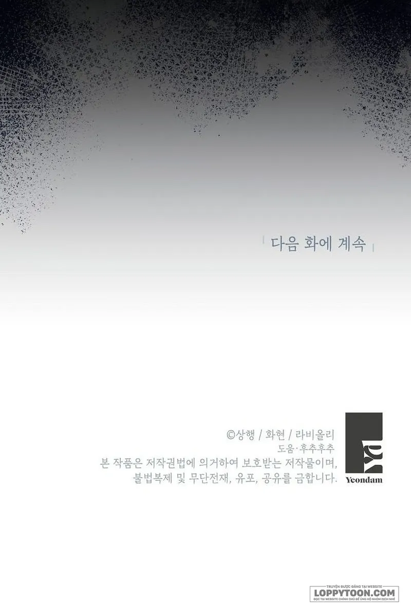Trở Thành Miêu Nữ Của Hoàng Đế - Chap 33 - Trang 53