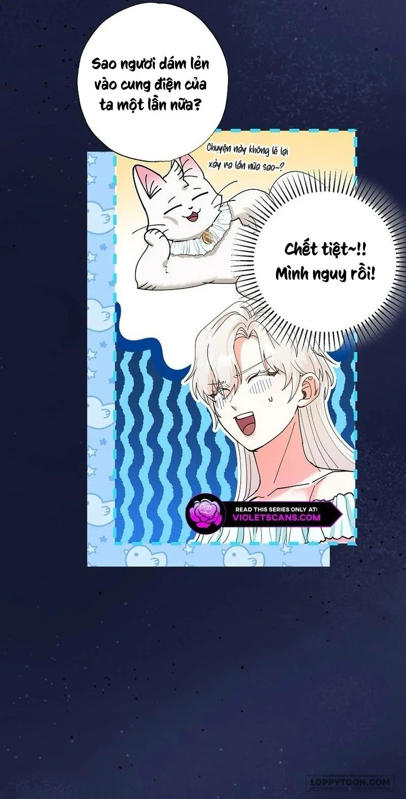 Trở Thành Miêu Nữ Của Hoàng Đế - Chap 34 - Trang 1